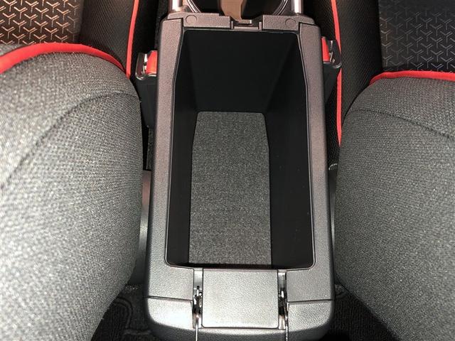 ライズ Ｚ　Ｂカメ　アイドリングＳＴＯＰ　イモビライザー　横滑り防止機能　ＬＥＤヘッドライト　寒冷地仕様　オートクルーズコントロール　アルミホイール　エアバッグ　スマートキ　４ＷＤ車　パワーウィンドウ　ＡＢＳ（32枚目）