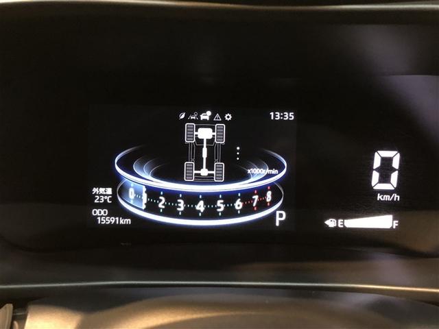 ライズ Ｚ　Ｂカメ　アイドリングＳＴＯＰ　イモビライザー　横滑り防止機能　ＬＥＤヘッドライト　寒冷地仕様　オートクルーズコントロール　アルミホイール　エアバッグ　スマートキ　４ＷＤ車　パワーウィンドウ　ＡＢＳ（37枚目）