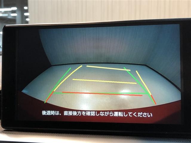 ロッキー Ｇ　１オーナー　キーフリー　スマートキー＆プッシュスタート　ミュージックプレイヤー接続可　バックカメラ付　クルーズコントロール　ＬＥＤヘッドランプ　フルセグ　エコアイドル　４ＷＤ　アルミホイール　ＴＶ（5枚目）