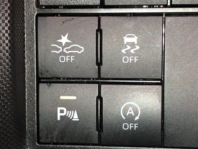 ロッキー Ｇ　１オーナー　キーフリー　スマートキー＆プッシュスタート　ミュージックプレイヤー接続可　バックカメラ付　クルーズコントロール　ＬＥＤヘッドランプ　フルセグ　エコアイドル　４ＷＤ　アルミホイール　ＴＶ（22枚目）