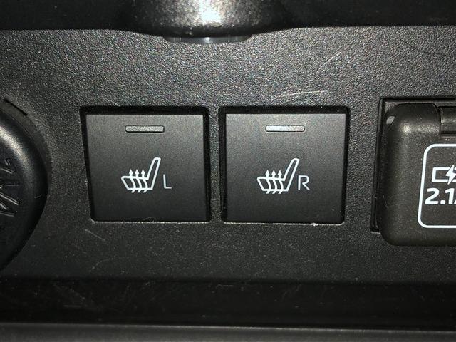 ロッキー Ｇ　１オーナー　キーフリー　スマートキー＆プッシュスタート　ミュージックプレイヤー接続可　バックカメラ付　クルーズコントロール　ＬＥＤヘッドランプ　フルセグ　エコアイドル　４ＷＤ　アルミホイール　ＴＶ（23枚目）