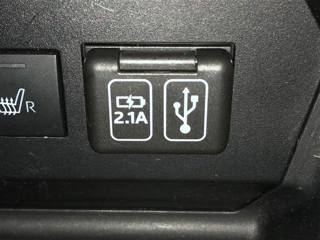 ロッキー Ｇ　１オーナー　キーフリー　スマートキー＆プッシュスタート　ミュージックプレイヤー接続可　バックカメラ付　クルーズコントロール　ＬＥＤヘッドランプ　フルセグ　エコアイドル　４ＷＤ　アルミホイール　ＴＶ（25枚目）