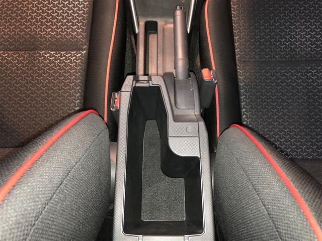 ロッキー Ｇ　１オーナー　キーフリー　スマートキー＆プッシュスタート　ミュージックプレイヤー接続可　バックカメラ付　クルーズコントロール　ＬＥＤヘッドランプ　フルセグ　エコアイドル　４ＷＤ　アルミホイール　ＴＶ（30枚目）