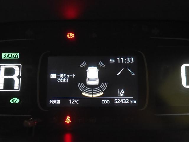 アクア Ｘ　ＡＣ１００Ｖ電源　オートエアコン　ＬＥＤヘッド　クルーズコントロール　ナビ　バックカメラ　ＥＴＣ　サイドエアバッグ　スマートキー　４ＷＤ　盗難防止システム　エアバッグ　メモリーナビ　ＥＳＣ　ＡＢＳ（22枚目）