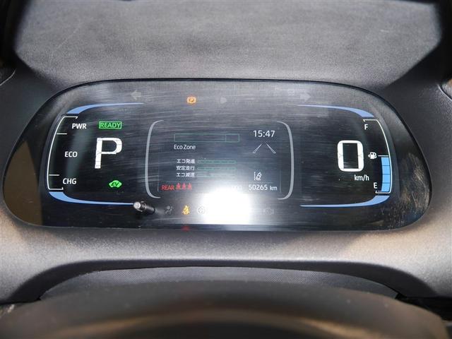 アクア Ｘ　ＡＣ１００Ｖ電源　オートエアコン　ＬＥＤヘッド　クルーズコントロール　ナビ　バックカメラ　ＥＴＣ　サイドエアバッグ　スマートキー　４ＷＤ　盗難防止システム　エアバッグ　メモリーナビ　ＥＳＣ　ＡＢＳ（7枚目）