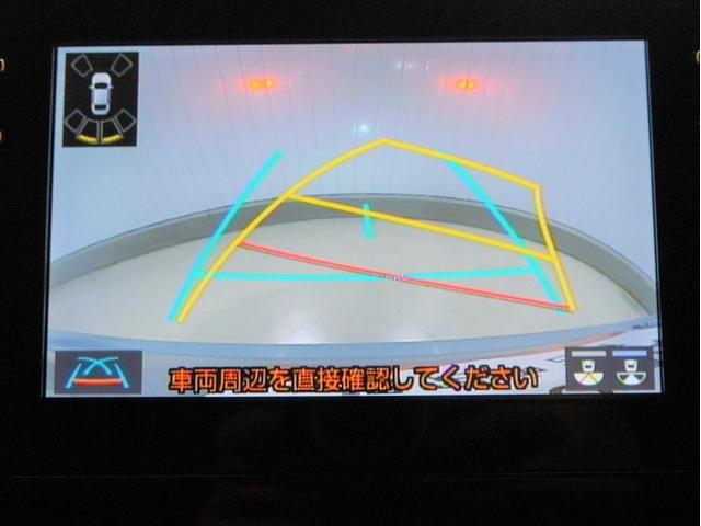 アクア Ｘ　ＡＣ１００Ｖ電源　オートエアコン　ＬＥＤヘッド　クルーズコントロール　ナビ　バックカメラ　ＥＴＣ　サイドエアバッグ　スマートキー　４ＷＤ　盗難防止システム　エアバッグ　メモリーナビ　ＥＳＣ　ＡＢＳ（13枚目）