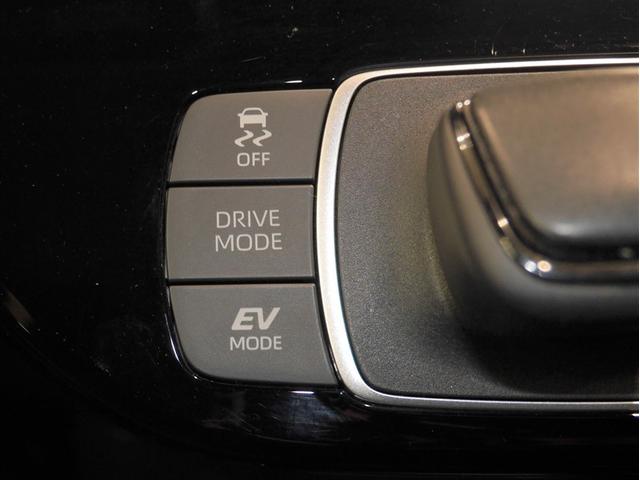 アクア Ｘ　ＡＣ１００Ｖ電源　オートエアコン　ＬＥＤヘッド　クルーズコントロール　ナビ　バックカメラ　ＥＴＣ　サイドエアバッグ　スマートキー　４ＷＤ　盗難防止システム　エアバッグ　メモリーナビ　ＥＳＣ　ＡＢＳ（17枚目）