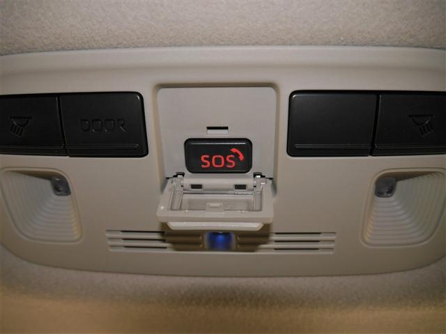 アクア Ｘ　ＡＣ１００Ｖ電源　オートエアコン　ＬＥＤヘッド　クルーズコントロール　ナビ　バックカメラ　ＥＴＣ　サイドエアバッグ　スマートキー　４ＷＤ　盗難防止システム　エアバッグ　メモリーナビ　ＥＳＣ　ＡＢＳ（21枚目）