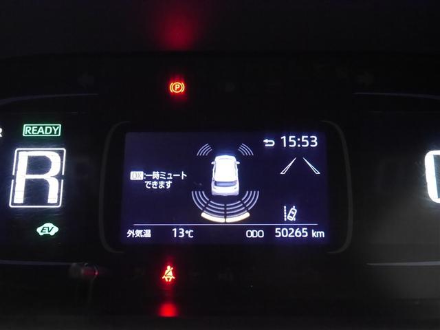 アクア Ｘ　ＡＣ１００Ｖ電源　オートエアコン　ＬＥＤヘッド　クルーズコントロール　ナビ　バックカメラ　ＥＴＣ　サイドエアバッグ　スマートキー　４ＷＤ　盗難防止システム　エアバッグ　メモリーナビ　ＥＳＣ　ＡＢＳ（22枚目）