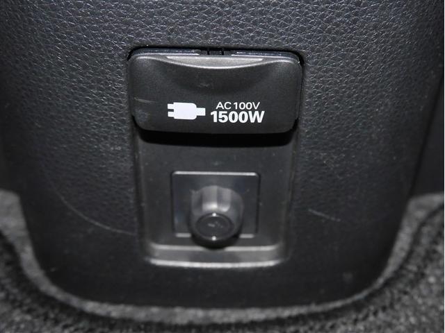 アクア Ｘ　ＡＣ１００Ｖ電源　オートエアコン　ＬＥＤヘッド　クルーズコントロール　ナビ　バックカメラ　ＥＴＣ　サイドエアバッグ　スマートキー　４ＷＤ　盗難防止システム　エアバッグ　メモリーナビ　ＥＳＣ　ＡＢＳ（24枚目）