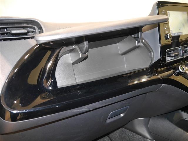 アクア Ｘ　ＡＣ１００Ｖ電源　オートエアコン　ＬＥＤヘッド　クルーズコントロール　ナビ　バックカメラ　ＥＴＣ　サイドエアバッグ　スマートキー　４ＷＤ　盗難防止システム　エアバッグ　メモリーナビ　ＥＳＣ　ＡＢＳ（27枚目）