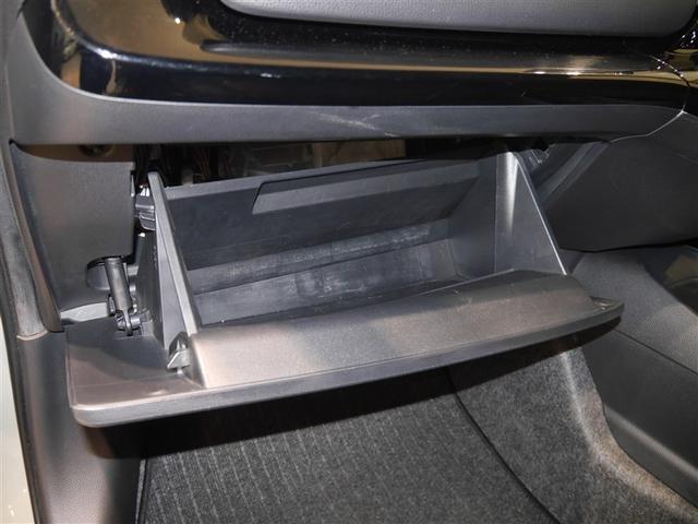 アクア Ｘ　ＡＣ１００Ｖ電源　オートエアコン　ＬＥＤヘッド　クルーズコントロール　ナビ　バックカメラ　ＥＴＣ　サイドエアバッグ　スマートキー　４ＷＤ　盗難防止システム　エアバッグ　メモリーナビ　ＥＳＣ　ＡＢＳ（28枚目）