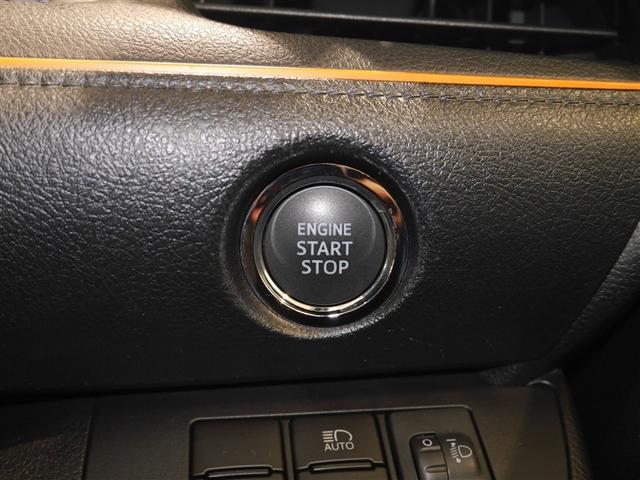 シエンタ X VSC パワーウインドウ 寒冷地仕様車 キーレスエントリー パワーステアリング ナビ マニュアルエアコン 衝突被害軽減ブレーキ 4WD バックカメラ スマートキー ETC ABS レンタUP(21枚目)