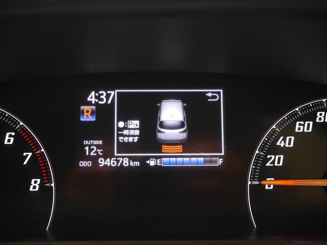 シエンタ X VSC パワーウインドウ 寒冷地仕様車 キーレスエントリー パワーステアリング ナビ マニュアルエアコン 衝突被害軽減ブレーキ 4WD バックカメラ スマートキー ETC ABS レンタUP(22枚目)