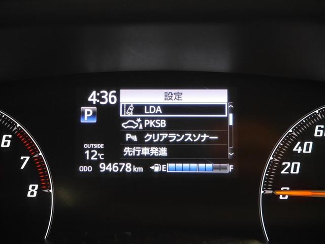 シエンタ X VSC パワーウインドウ 寒冷地仕様車 キーレスエントリー パワーステアリング ナビ マニュアルエアコン 衝突被害軽減ブレーキ 4WD バックカメラ スマートキー ETC ABS レンタUP(23枚目)