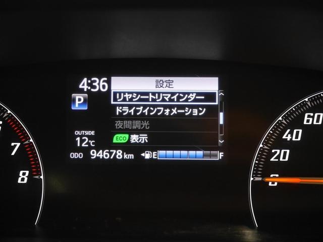 シエンタ X VSC パワーウインドウ 寒冷地仕様車 キーレスエントリー パワーステアリング ナビ マニュアルエアコン 衝突被害軽減ブレーキ 4WD バックカメラ スマートキー ETC ABS レンタUP(24枚目)