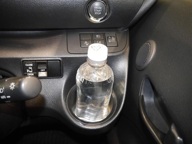 シエンタ X VSC パワーウインドウ 寒冷地仕様車 キーレスエントリー パワーステアリング ナビ マニュアルエアコン 衝突被害軽減ブレーキ 4WD バックカメラ スマートキー ETC ABS レンタUP(30枚目)