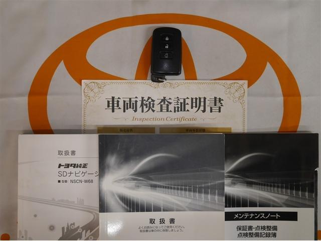 シエンタ X VSC パワーウインドウ 寒冷地仕様車 キーレスエントリー パワーステアリング ナビ マニュアルエアコン 衝突被害軽減ブレーキ 4WD バックカメラ スマートキー ETC ABS レンタUP(37枚目)