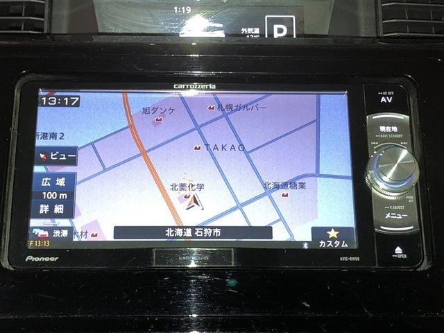 ルーミー カスタムG S 衝突軽減システム VSC LEDヘッドライト ウォークスルー 両側電動スライドドア AW DVD クルーズコントロール 寒冷地仕様 アイドリングストップ バックガイドモニター スマートキー ETC(3枚目)