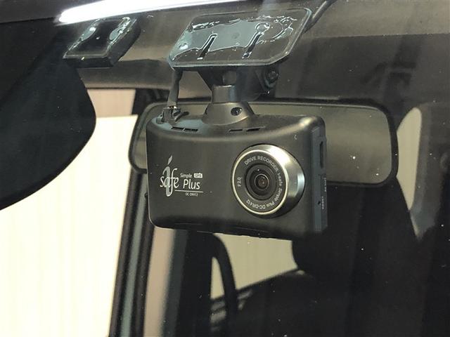 ルーミー カスタムG S 衝突軽減システム VSC LEDヘッドライト ウォークスルー 両側電動スライドドア AW DVD クルーズコントロール 寒冷地仕様 アイドリングストップ バックガイドモニター スマートキー ETC(6枚目)