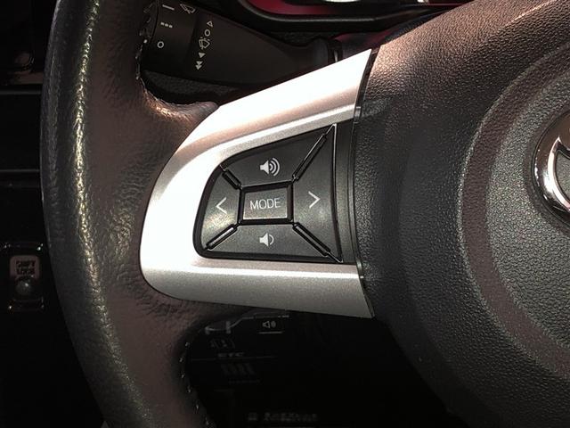 ルーミー カスタムG S 衝突軽減システム VSC LEDヘッドライト ウォークスルー 両側電動スライドドア AW DVD クルーズコントロール 寒冷地仕様 アイドリングストップ バックガイドモニター スマートキー ETC(17枚目)