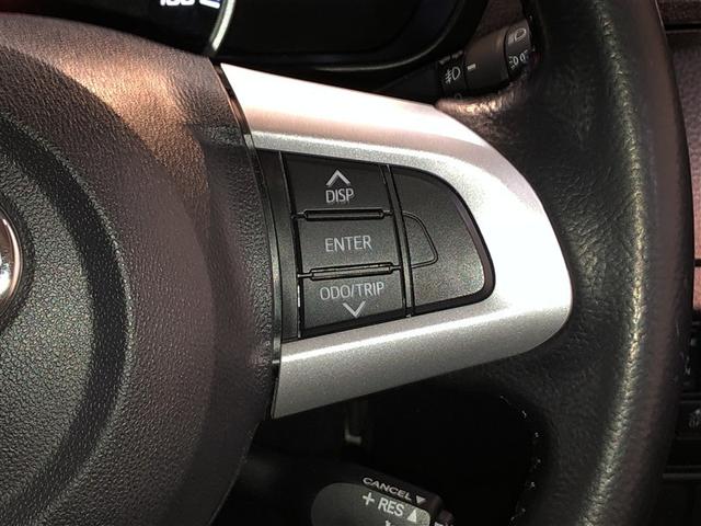 ルーミー カスタムG S 衝突軽減システム VSC LEDヘッドライト ウォークスルー 両側電動スライドドア AW DVD クルーズコントロール 寒冷地仕様 アイドリングストップ バックガイドモニター スマートキー ETC(18枚目)