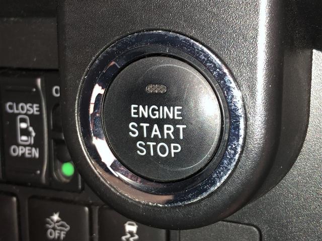 ルーミー カスタムG S 衝突軽減システム VSC LEDヘッドライト ウォークスルー 両側電動スライドドア AW DVD クルーズコントロール 寒冷地仕様 アイドリングストップ バックガイドモニター スマートキー ETC(20枚目)