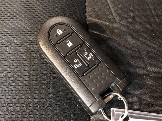 ルーミー カスタムG S 衝突軽減システム VSC LEDヘッドライト ウォークスルー 両側電動スライドドア AW DVD クルーズコントロール 寒冷地仕様 アイドリングストップ バックガイドモニター スマートキー ETC(23枚目)