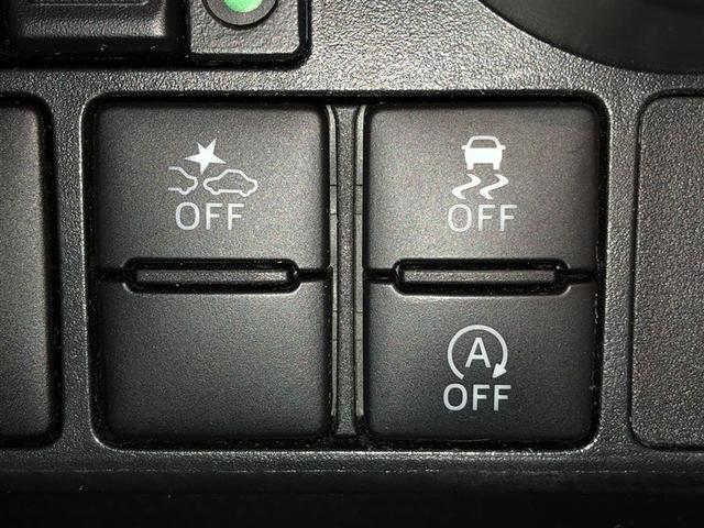 ルーミー カスタムG S 衝突軽減システム VSC LEDヘッドライト ウォークスルー 両側電動スライドドア AW DVD クルーズコントロール 寒冷地仕様 アイドリングストップ バックガイドモニター スマートキー ETC(27枚目)