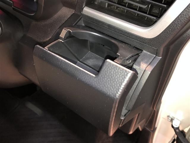 ルーミー カスタムG S 衝突軽減システム VSC LEDヘッドライト ウォークスルー 両側電動スライドドア AW DVD クルーズコントロール 寒冷地仕様 アイドリングストップ バックガイドモニター スマートキー ETC(29枚目)