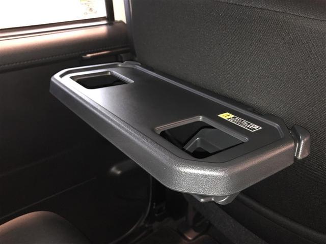 ルーミー カスタムG S 衝突軽減システム VSC LEDヘッドライト ウォークスルー 両側電動スライドドア AW DVD クルーズコントロール 寒冷地仕様 アイドリングストップ バックガイドモニター スマートキー ETC(30枚目)