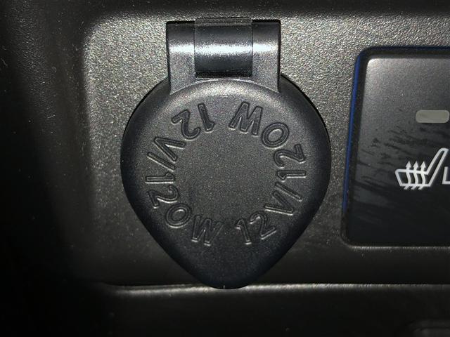 ルーミー カスタムG S 衝突軽減システム VSC LEDヘッドライト ウォークスルー 両側電動スライドドア AW DVD クルーズコントロール 寒冷地仕様 アイドリングストップ バックガイドモニター スマートキー ETC(31枚目)