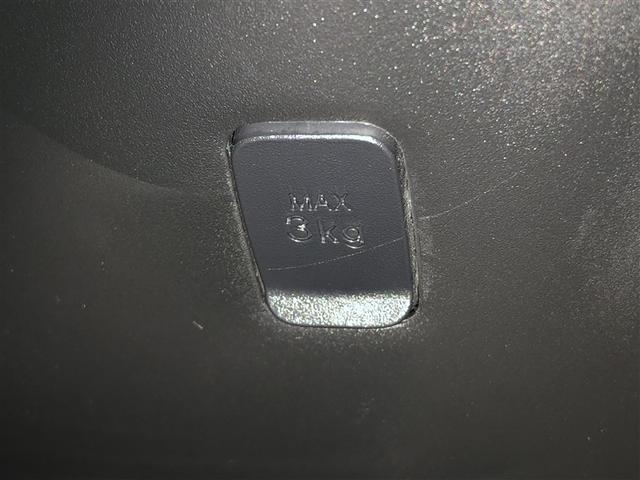 ルーミー カスタムG S 衝突軽減システム VSC LEDヘッドライト ウォークスルー 両側電動スライドドア AW DVD クルーズコントロール 寒冷地仕様 アイドリングストップ バックガイドモニター スマートキー ETC(32枚目)