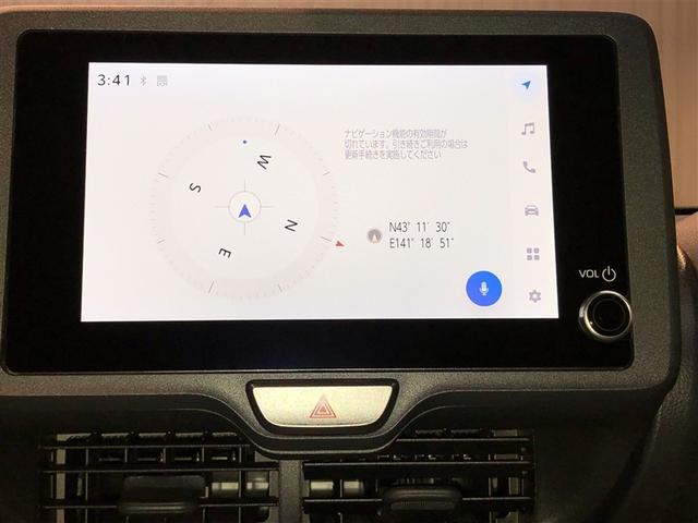 ヤリス X 追突防止装置 VSC スマートキー&プッシュスタート イモビライザー 寒冷地仕様 Bカメラ マニュアルエアコン ETC付 アルミホイール Aクルコン 4WD パワーウインドウ ABS キーレス(3枚目)