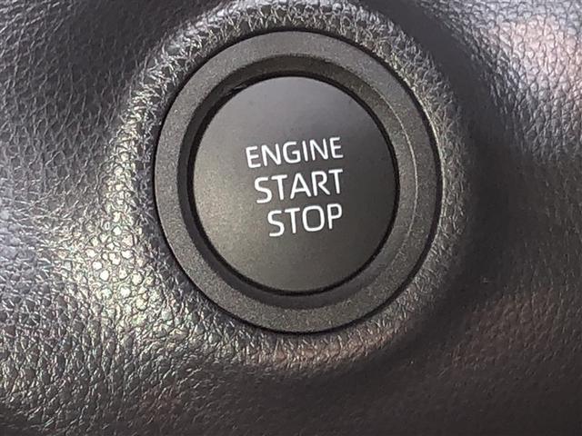 ヤリス X 追突防止装置 VSC スマートキー&プッシュスタート イモビライザー 寒冷地仕様 Bカメラ マニュアルエアコン ETC付 アルミホイール Aクルコン 4WD パワーウインドウ ABS キーレス(18枚目)