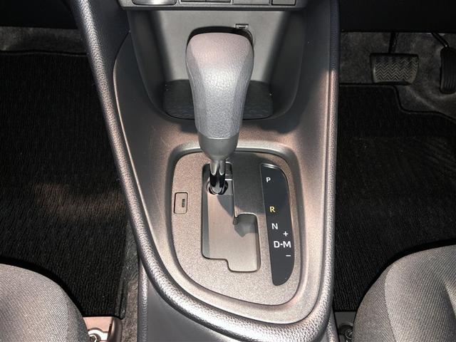 ヤリス X 追突防止装置 VSC スマートキー&プッシュスタート イモビライザー 寒冷地仕様 Bカメラ マニュアルエアコン ETC付 アルミホイール Aクルコン 4WD パワーウインドウ ABS キーレス(19枚目)