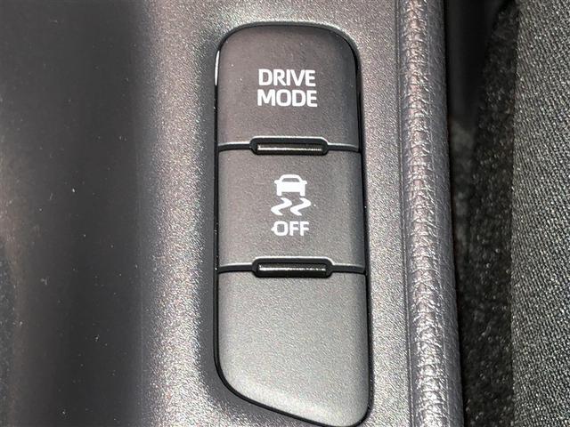 ヤリス X 追突防止装置 VSC スマートキー&プッシュスタート イモビライザー 寒冷地仕様 Bカメラ マニュアルエアコン ETC付 アルミホイール Aクルコン 4WD パワーウインドウ ABS キーレス(23枚目)