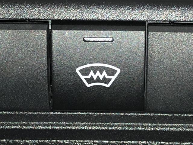 ヤリス X 追突防止装置 VSC スマートキー&プッシュスタート イモビライザー 寒冷地仕様 Bカメラ マニュアルエアコン ETC付 アルミホイール Aクルコン 4WD パワーウインドウ ABS キーレス(26枚目)