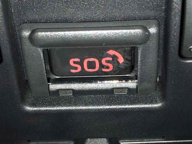 ヤリス X 追突防止装置 VSC スマートキー&プッシュスタート イモビライザー 寒冷地仕様 Bカメラ マニュアルエアコン ETC付 アルミホイール Aクルコン 4WD パワーウインドウ ABS キーレス(27枚目)