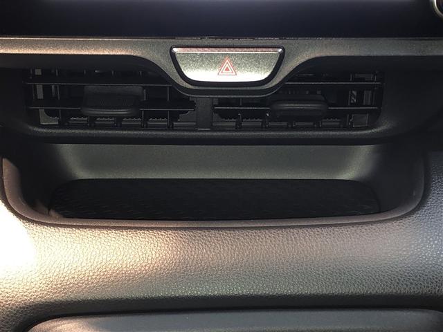 ヤリス X 追突防止装置 VSC スマートキー&プッシュスタート イモビライザー 寒冷地仕様 Bカメラ マニュアルエアコン ETC付 アルミホイール Aクルコン 4WD パワーウインドウ ABS キーレス(28枚目)