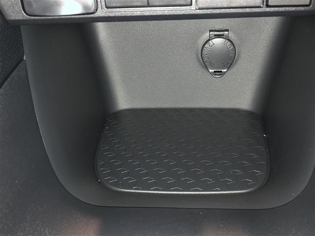 ヤリス X 追突防止装置 VSC スマートキー&プッシュスタート イモビライザー 寒冷地仕様 Bカメラ マニュアルエアコン ETC付 アルミホイール Aクルコン 4WD パワーウインドウ ABS キーレス(29枚目)