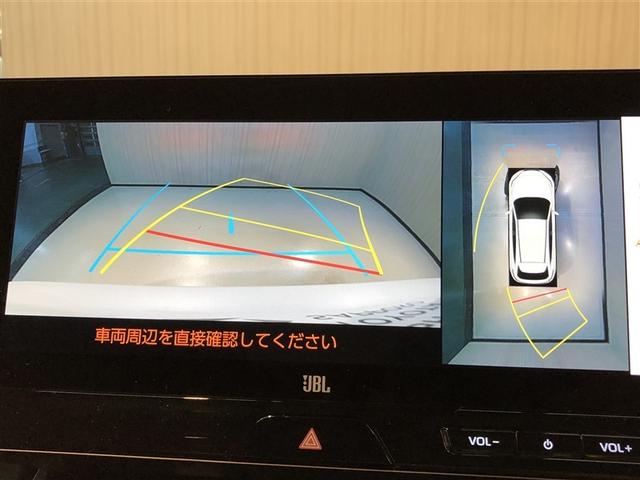 ハリアーハイブリッド Z レザーパッケージ ナビTV エアロ 寒冷地仕様 AC100V電源 LEDライト 本革 エアコン 横滑り防止 ドラレコ付 クルーズコントロール Pシート ガラスルーフ メディアプレイヤー接続 キーレスエントリー アルミ(4枚目)