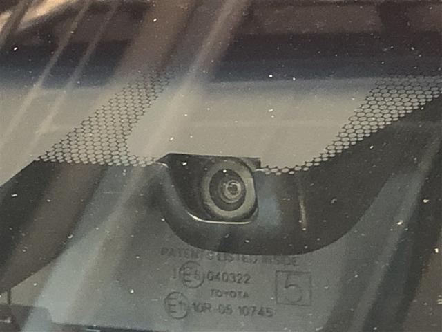 ハリアーハイブリッド Z レザーパッケージ ナビTV エアロ 寒冷地仕様 AC100V電源 LEDライト 本革 エアコン 横滑り防止 ドラレコ付 クルーズコントロール Pシート ガラスルーフ メディアプレイヤー接続 キーレスエントリー アルミ(6枚目)