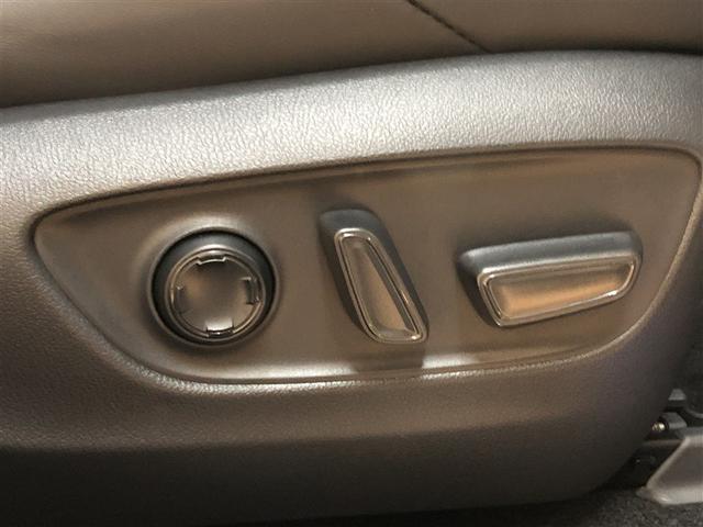 ハリアーハイブリッド Z レザーパッケージ ナビTV エアロ 寒冷地仕様 AC100V電源 LEDライト 本革 エアコン 横滑り防止 ドラレコ付 クルーズコントロール Pシート ガラスルーフ メディアプレイヤー接続 キーレスエントリー アルミ(14枚目)