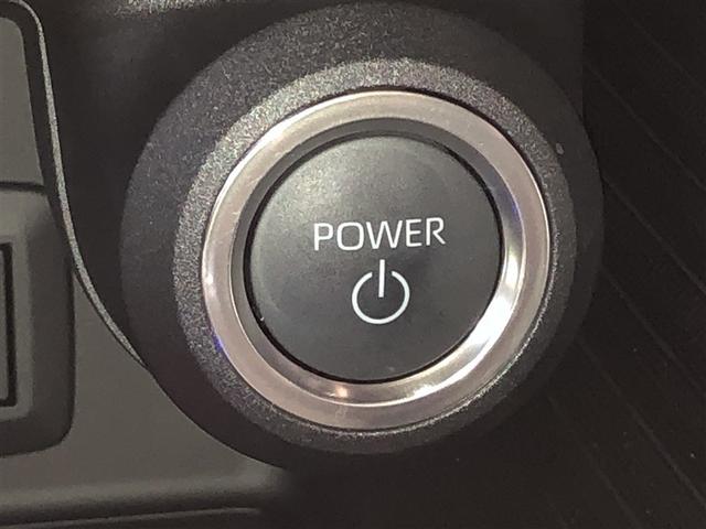 ハリアーハイブリッド Z レザーパッケージ ナビTV エアロ 寒冷地仕様 AC100V電源 LEDライト 本革 エアコン 横滑り防止 ドラレコ付 クルーズコントロール Pシート ガラスルーフ メディアプレイヤー接続 キーレスエントリー アルミ(18枚目)