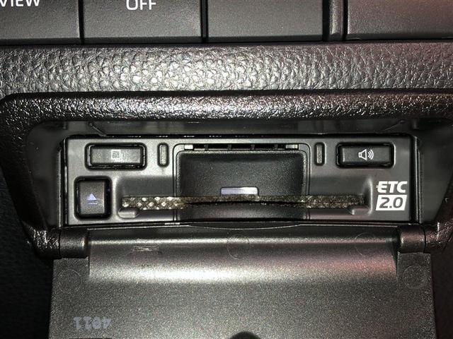 ハリアーハイブリッド Z レザーパッケージ ナビTV エアロ 寒冷地仕様 AC100V電源 LEDライト 本革 エアコン 横滑り防止 ドラレコ付 クルーズコントロール Pシート ガラスルーフ メディアプレイヤー接続 キーレスエントリー アルミ(22枚目)