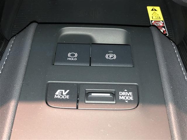 ハリアーハイブリッド Z レザーパッケージ ナビTV エアロ 寒冷地仕様 AC100V電源 LEDライト 本革 エアコン 横滑り防止 ドラレコ付 クルーズコントロール Pシート ガラスルーフ メディアプレイヤー接続 キーレスエントリー アルミ(24枚目)