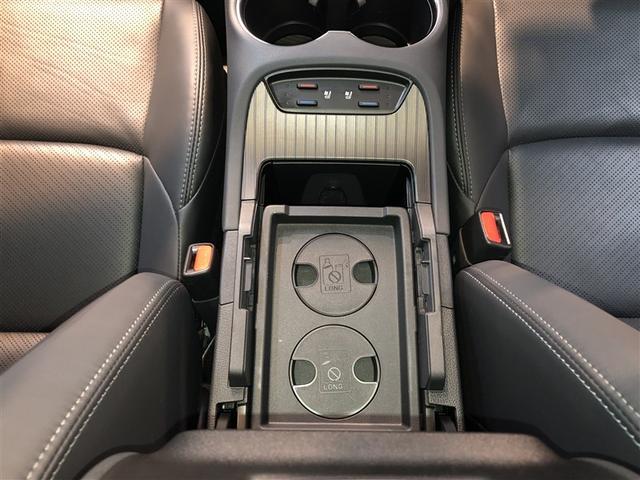 ハリアーハイブリッド Z レザーパッケージ ナビTV エアロ 寒冷地仕様 AC100V電源 LEDライト 本革 エアコン 横滑り防止 ドラレコ付 クルーズコントロール Pシート ガラスルーフ メディアプレイヤー接続 キーレスエントリー アルミ(26枚目)