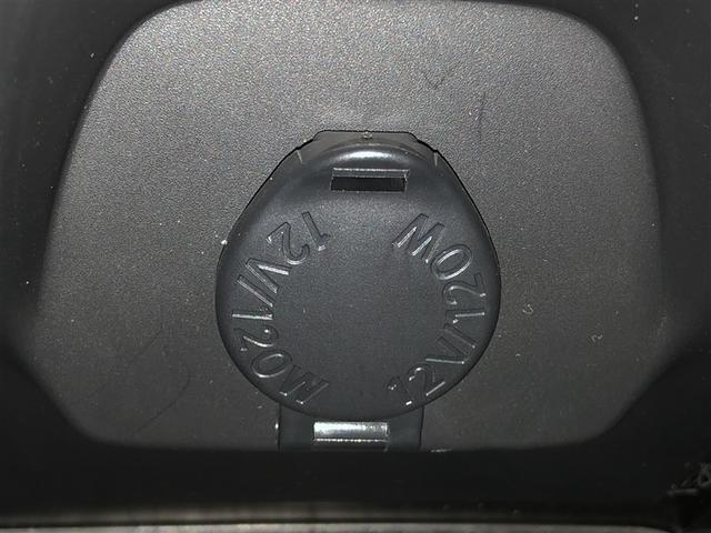 ハリアーハイブリッド Z レザーパッケージ ナビTV エアロ 寒冷地仕様 AC100V電源 LEDライト 本革 エアコン 横滑り防止 ドラレコ付 クルーズコントロール Pシート ガラスルーフ メディアプレイヤー接続 キーレスエントリー アルミ(27枚目)