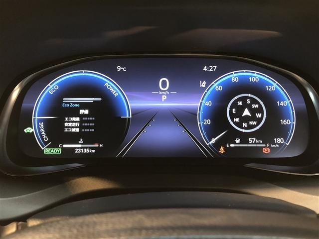 ハリアーハイブリッド Z レザーパッケージ ナビTV エアロ 寒冷地仕様 AC100V電源 LEDライト 本革 エアコン 横滑り防止 ドラレコ付 クルーズコントロール Pシート ガラスルーフ メディアプレイヤー接続 キーレスエントリー アルミ(35枚目)